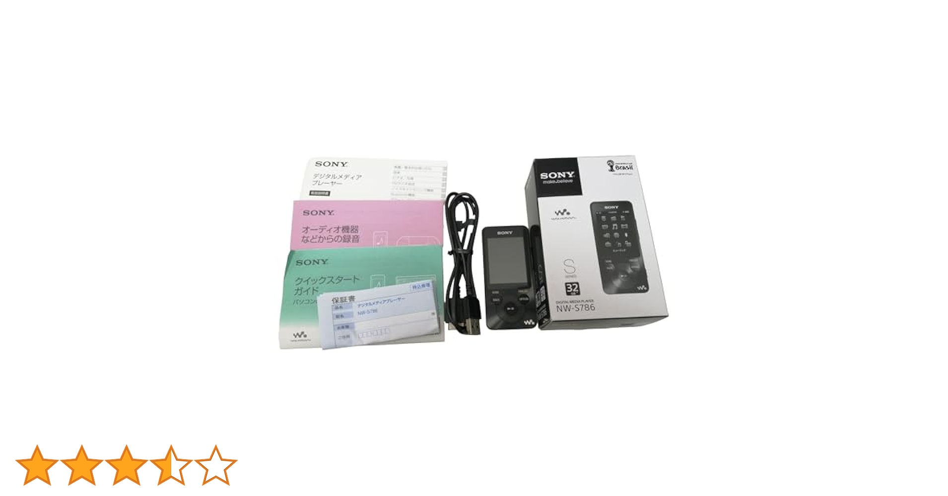 NW-S786 32GBブラック ウォークマン　 ソニー　ケーブル　イヤホン付 NW-S786 32GBブラック ウォークマン ソニー ケーブル イヤホン付
